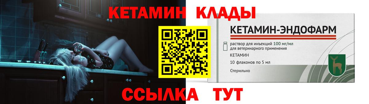 MDMA  Кокаин  МАРИХУАНА  Мефедрон   Кропоткин  Гашиш  Вход с VPN 