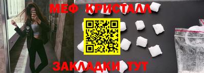 наркотики Ачхой-Мартан
