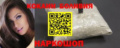 apvp Баксан