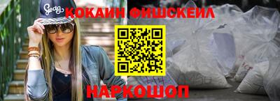 тгк Ярославль