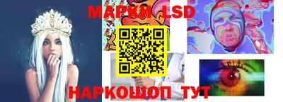 мет Янаул