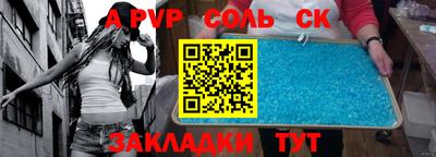 тгк Ярославль