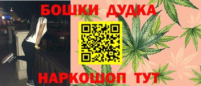 apvp Баксан