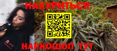 apvp Баксан