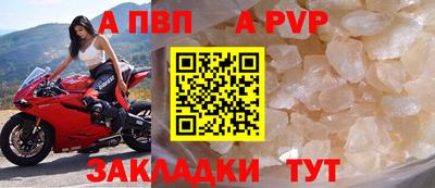 наркотики Ачхой-Мартан