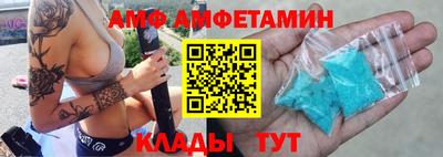мет Янаул