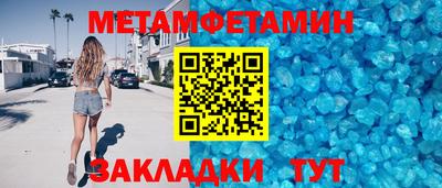 наркотики Ачхой-Мартан