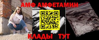 наркотики Ачхой-Мартан