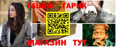 тгк Ярославль