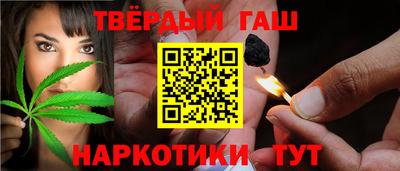 меф Ярцево