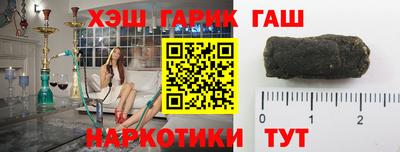 СК Ангарск