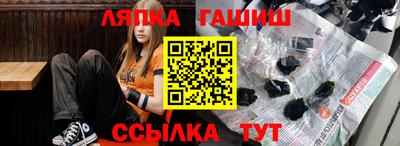 apvp Баксан
