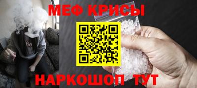 наркотики Ачхой-Мартан