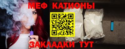 тгк Ярославль